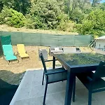 Cosy & Chill - 10 Min De La - Jardin, Netflix, Terrasse, Fibre & Parking Apartment